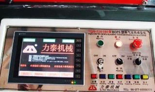 Cake Container Thermoforming Machine